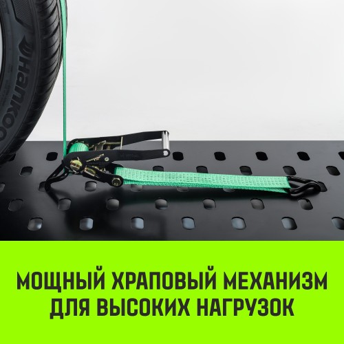 Ремень стяжной HITCH REGULAR 50мм STF 400 DaN автовозный 3000кг 3м (3шт)  SZ068107 - изображение 4