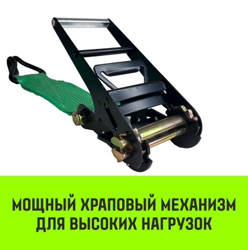 Ремень стяжной HITCH RS REGULAR 1000:12000:12 (100мм, STF1000DaN, 12T, 12M), пакет SZ067705 - изображение 4