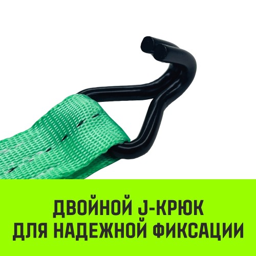 Ремень стяжной HITCH RS REGULAR 100:1000:10 (25мм, STF100DaN, 1T, 10M), комп. 2 шт SZ067693 - изображение 5