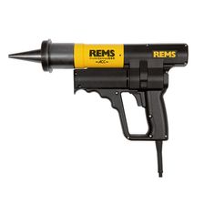 Труборасширитель REMS Пауер‑Экс‑Пресс Q&E ACC - изображение 4