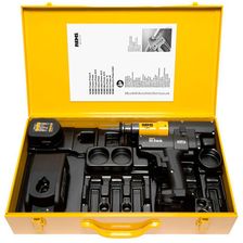 Труборасширитель аккумуляторный REMS Акку‑Экс‑Пресс Q&E ACC - изображение 4