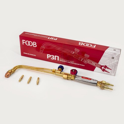 Резак пропановый FOOB Р3П-02М 00-00003356 - изображение 5