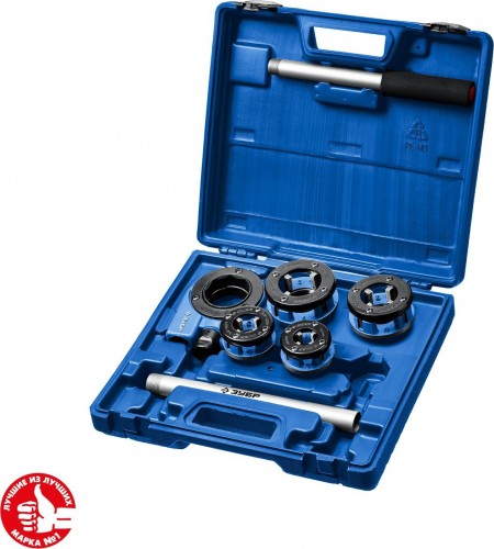 Резьбонарезной комплект ЗУБР 28270-Н5 от 3/8" до 1 1/4" 28270-H5_z01 - изображение 3