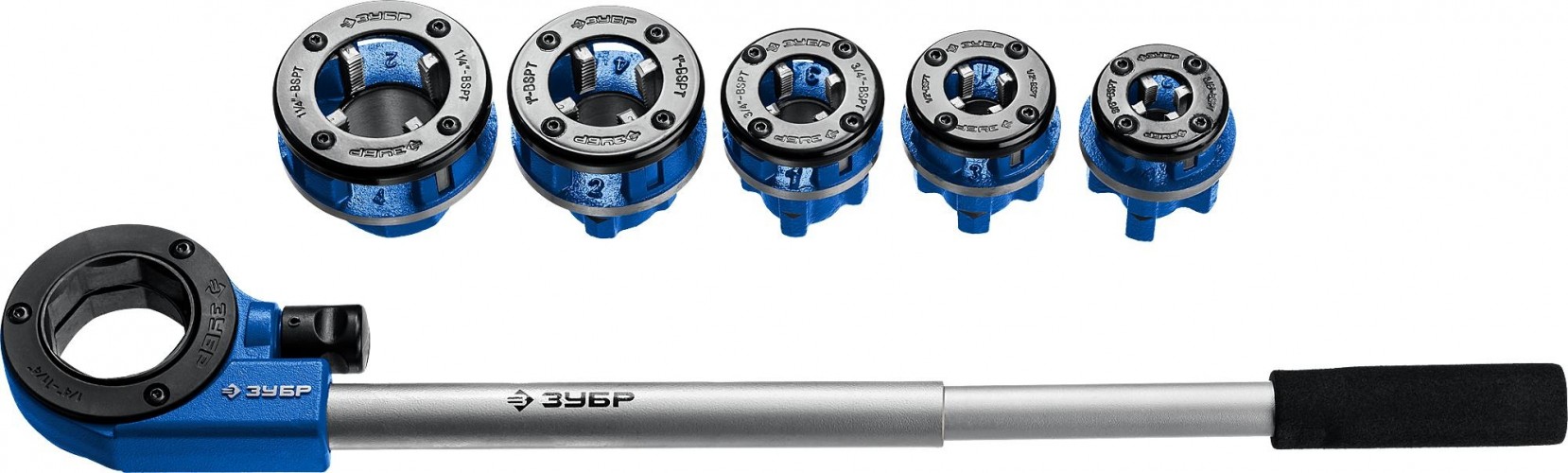 Резьбонарезной комплект ЗУБР 28270-Н5 от 3/8" до 1 1/4" 28270-H5_z01