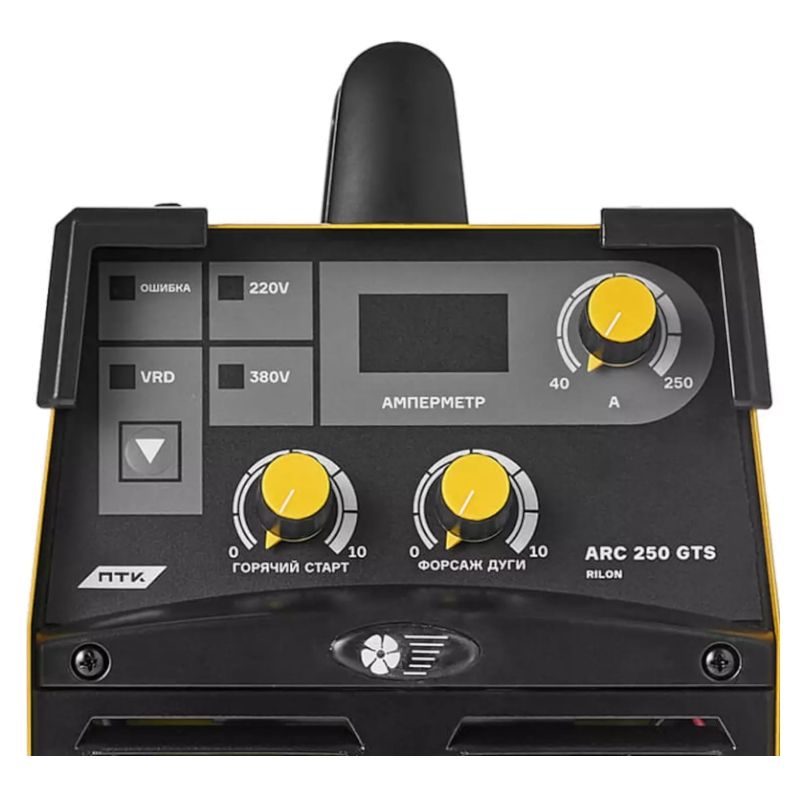 Сварочный аппарат ПТК RILON ARC 250 GTS (НАКС) - изображение 3