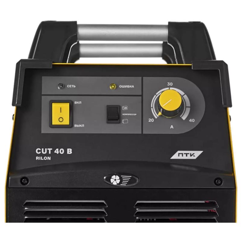 Аппарат воздушно-плазменной резки ПТК RILON CUT 40 B - изображение 3