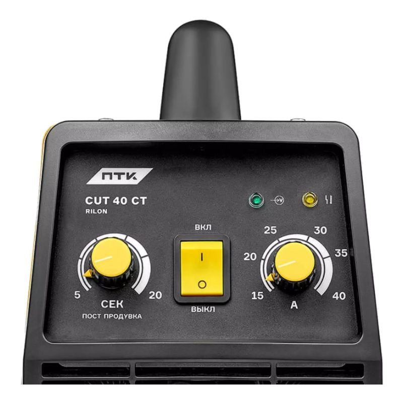 Аппарат воздушно-плазменной резки ПТК RILON CUT 40 СT - изображение 4