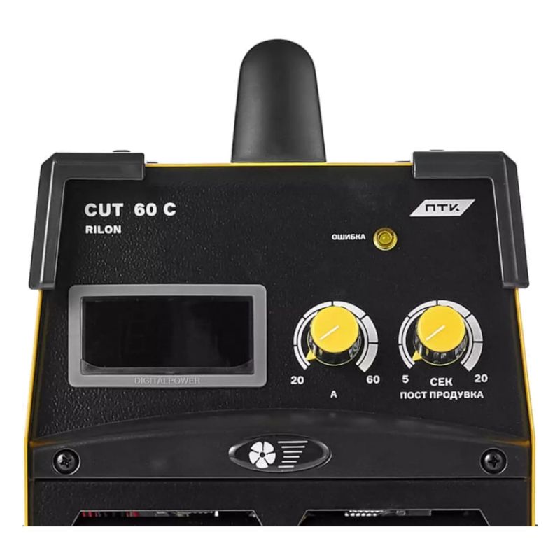 Аппарат воздушно-плазменной резки ПТК RILON CUT 60 С - изображение 3
