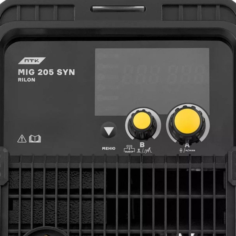 Сварочный аппарат ПТК RILON MIG 205 SYN - изображение 6