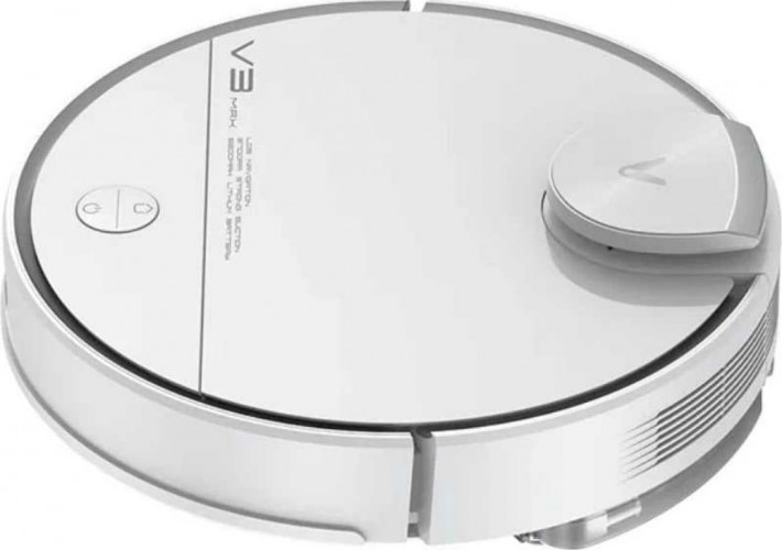 Робот-пылесос Viomi V3 Max White V-RVCLM27A - изображение 5