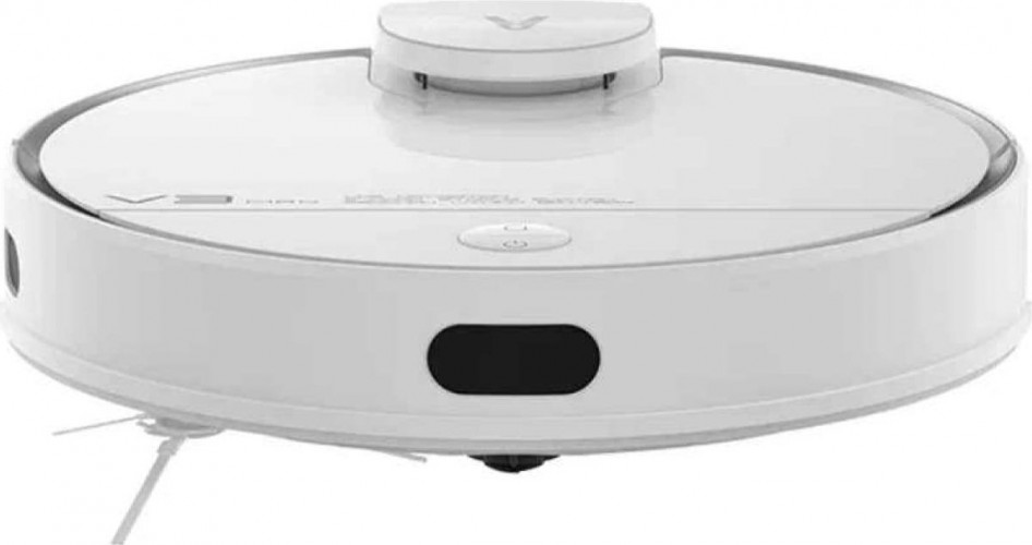 Робот-пылесос Viomi V3 Max White V-RVCLM27A - изображение 4