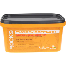 Гидроизоляция акриловая однокомпонентная Rocks 4 кг - изображение 5