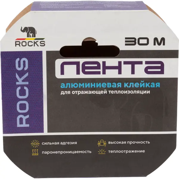 Самоклеящаяся лента алюминиевая Rocks 50 мм х 30 м - изображение 5