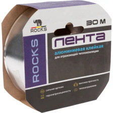 Самоклеящаяся лента алюминиевая Rocks 50 мм х 30 м - изображение 6