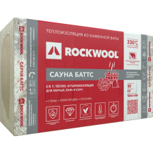 Утеплитель ROCKWOOL Сауна баттс 50 мм 4.8 м2 - изображение 5