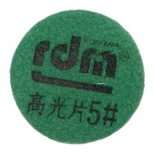 Пад для полировки RODIAMA 76 мм, для бетона C30 и выше, высота 10 мм, 5# - изображение 4