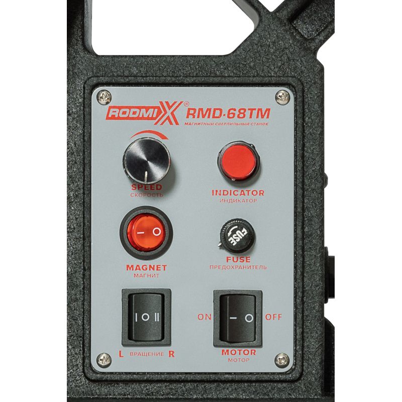 Магнитный сверлильный станок RODMIX RMD-68TМ - изображение 13