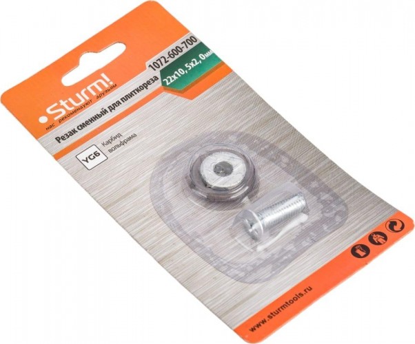 Ролик для плиткореза Sturm 1072-600-700 (22.0х10.5х2.0 мм) - изображение 3