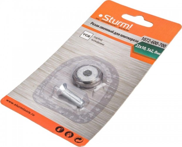 Ролик для плиткореза Sturm 1072-600-700 (22.0х10.5х2.0 мм) - изображение 2