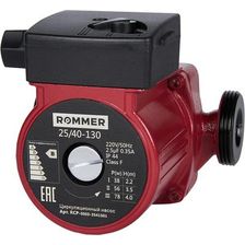 Циркуляционный насос Rommer 25/40-130 - изображение 2