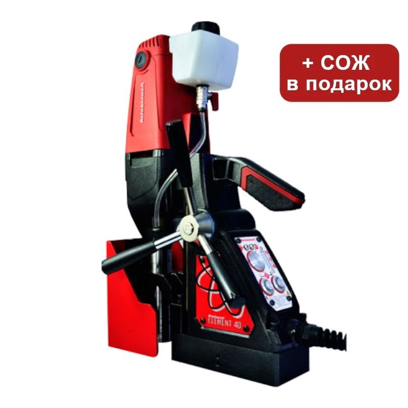 Станок сверлильный магнитный Rotabroach Element-40