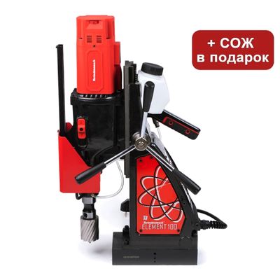 Магнитный сверлильный станок Rotabroach Element 50 PM - изображение 8