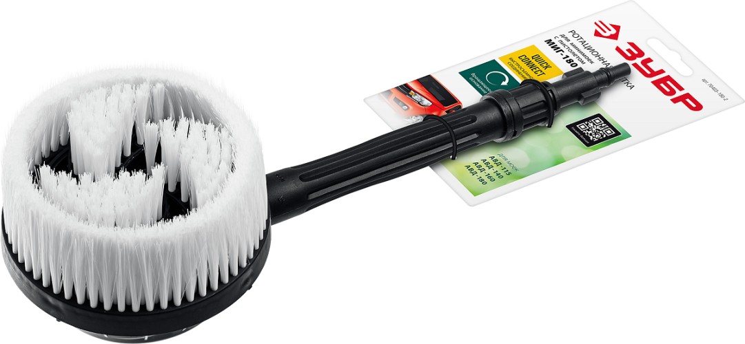 Ротационная щетка ЗУБР МИГ-180 для пистолета  70403-180-2