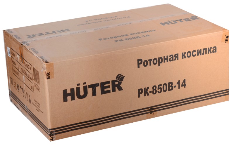 Роторная косилка HUTER РК-850В-14 71/3/59 - изображение 5