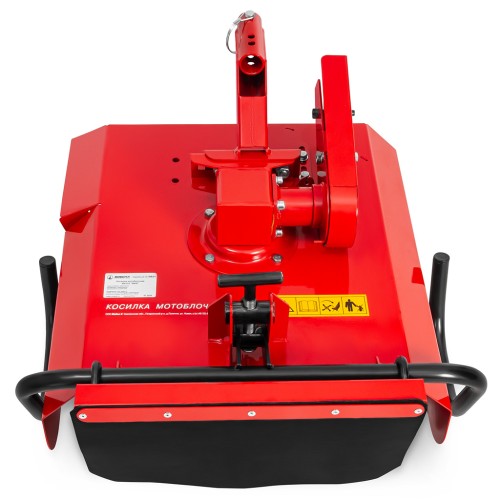 Роторная косилка МОБИЛ К КМ-0,5 "МБ" MBK0003152 - изображение 3