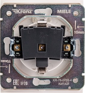 Розетка Kranz KR-78-0702-4 Strong 1-ая со шторками и крышкой, жемчуг - изображение 4