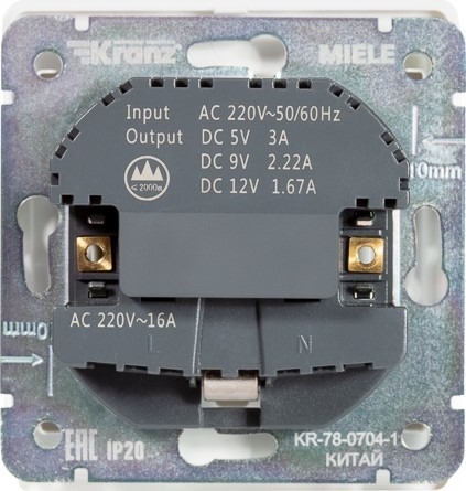 Розетка Kranz KR-78-0704-1 Round 1-ая с USB, перламутр - изображение 2