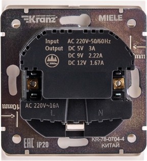 Розетка Kranz KR-78-0704-4 Strong 1-ая с USB, жемчуг - изображение 2