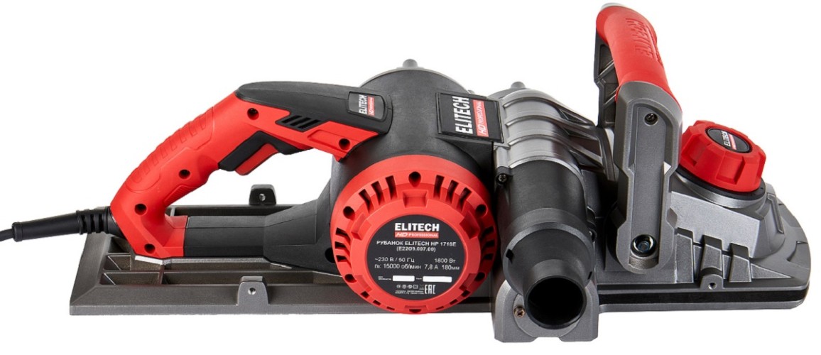 Рубанок сетевой ELITECH HP 1718E (E2209.007.00) HD (e2209.007.00) 205355 - изображение 3