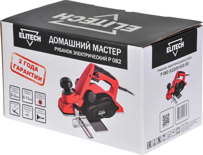 Рубанок сетевой ELITECH Р 082 202423 - изображение 5