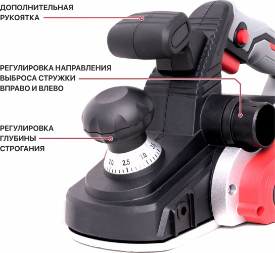 Рубанок сетевой P.I.T. PEP110-C1 - изображение 4