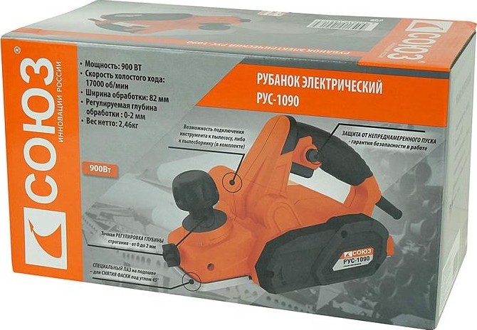 Рубанок сетевой СОЮЗ РУС-1090 - изображение 4