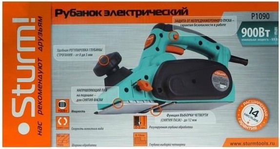 Рубанок сетевой Sturm P1090 - изображение 5