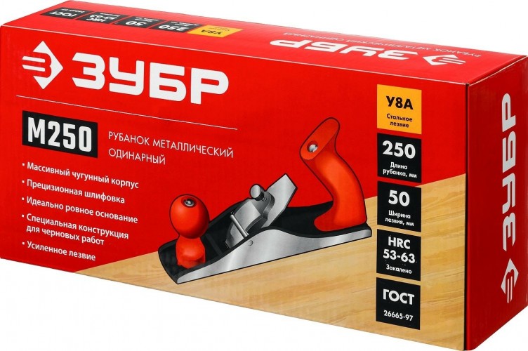 Рубанок столярный ЗУБР МАСТЕР м250 металлический 250х60 мм. 18503-25_z02 - изображение 5