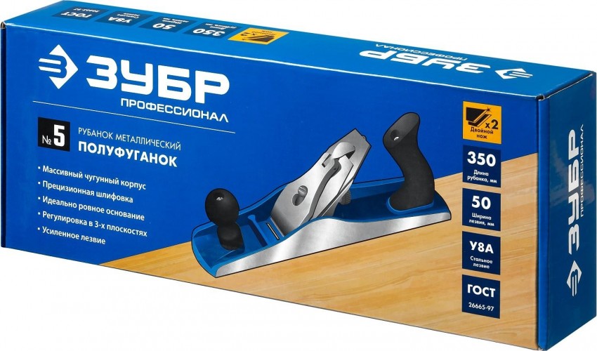 Рубанок столярный ЗУБР ПРОФЕССИОНАЛ № 5 полуфуганок металлический 350х60 мм. 18505-35_z01 - изображение 5