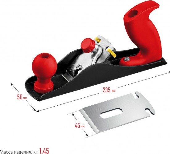 Рубанок столярный ЗУБР С240 металлический 235х50 мм. 18640-23_z02 - изображение 4