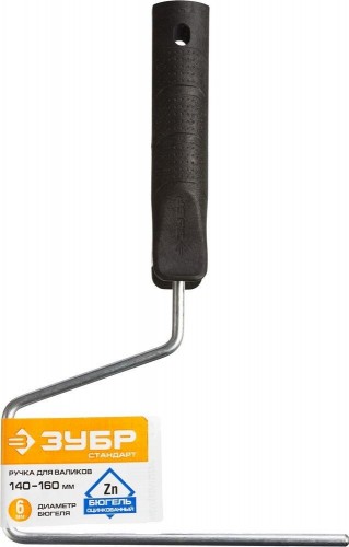 Ручка для валика ЗУБР СТАНДАРТ бюгель 6мм, 150мм 05684-15 - изображение 2