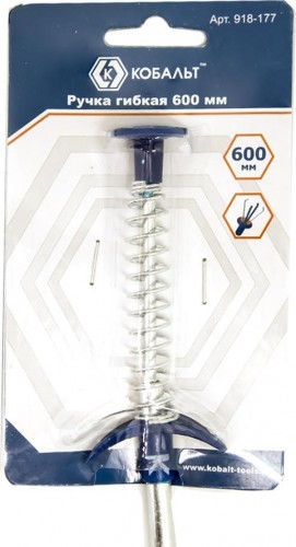 Ручка гибкая с захватом Кобальт 918-177 600 мм - изображение 3