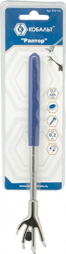 Ручка магнитная телескопическая Кобальт 918-122 212-685 мм, с открывашкой - изображение 2