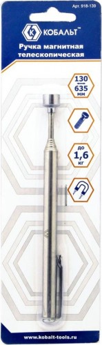 Ручка магнитная телескопическая Кобальт 918-139 130-635 мм, магнит до 1,6 кг - изображение 2