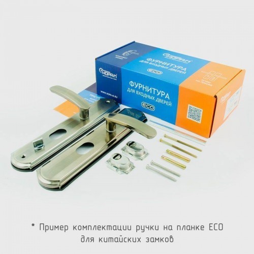 Ручка на планке НОРА-М 200-68 мм STD правая для китайских дверей "Матовый хром/Черный никель" 16676 - изображение 2