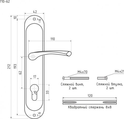 Ручка на планке НОРА-М 710-62 мм комплект "Старая бронза" 16969 - изображение 3