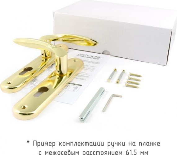 Ручка на планке НОРА-М 94-62 мм комплект "Золото" 16907 - изображение 2