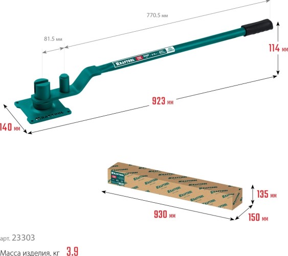 Ручной станок для гибки арматуры KRAFTOOL 23303 12 E на подшипнике острый гиб - изображение 2