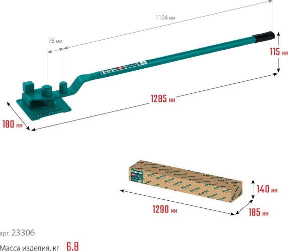 Ручной станок для гибки арматуры KRAFTOOL 23306 16 PT на подшипнике плавный гиб - изображение 4