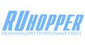 Штукатурная мини станция Ruhopper ЕК-1RH 640/100 220V 3 кВт (для стен) - изображение 3